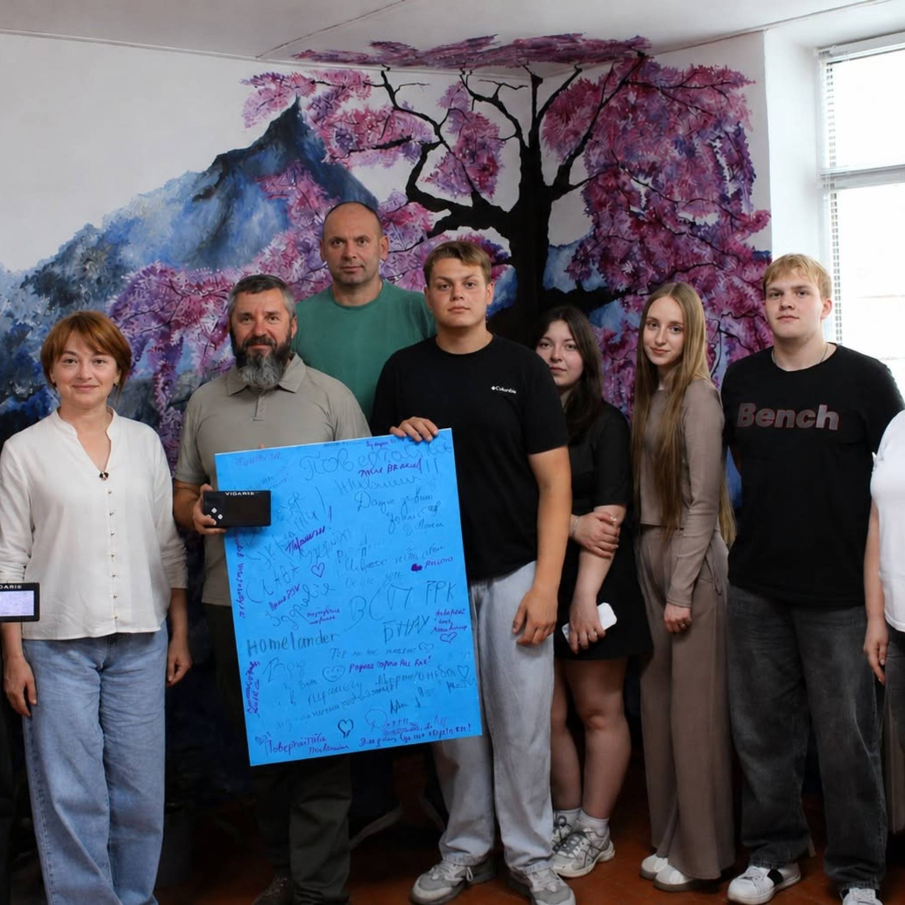Сила єднання — у конкретних справах